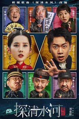 朋友老婆